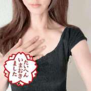 ヒメ日記 2025/07/13 12:46 投稿 ひばり 佐賀人妻デリヘル 「デリ夫人」