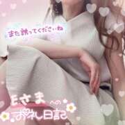 ヒメ日記 2025/07/17 18:26 投稿 ひばり 佐賀人妻デリヘル 「デリ夫人」