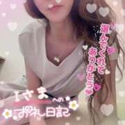 ヒメ日記 2025/07/17 21:47 投稿 ひばり 佐賀人妻デリヘル 「デリ夫人」