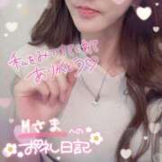 ヒメ日記 2025/07/18 01:39 投稿 ひばり 佐賀人妻デリヘル 「デリ夫人」