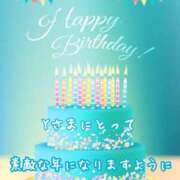 ヒメ日記 2025/07/25 00:00 投稿 ひばり 佐賀人妻デリヘル 「デリ夫人」