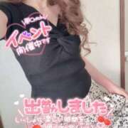 ヒメ日記 2025/07/25 11:52 投稿 ひばり 佐賀人妻デリヘル 「デリ夫人」