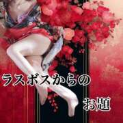 ヒメ日記 2025/07/25 12:23 投稿 ひばり 佐賀人妻デリヘル 「デリ夫人」