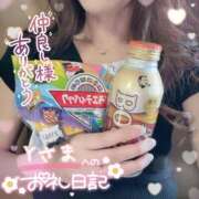 ヒメ日記 2025/07/25 22:03 投稿 ひばり 佐賀人妻デリヘル 「デリ夫人」