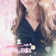 ヒメ日記 2025/07/25 22:09 投稿 ひばり 佐賀人妻デリヘル 「デリ夫人」