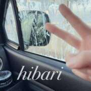 ヒメ日記 2025/07/26 19:04 投稿 ひばり 佐賀人妻デリヘル 「デリ夫人」