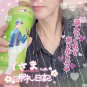 ヒメ日記 2025/07/28 15:02 投稿 ひばり 佐賀人妻デリヘル 「デリ夫人」