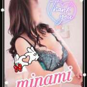 ヒメ日記 2025/07/29 12:54 投稿 ひばり 佐賀人妻デリヘル 「デリ夫人」