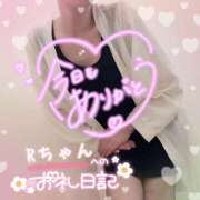 ヒメ日記 2025/07/30 01:40 投稿 ひばり 佐賀人妻デリヘル 「デリ夫人」