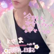 ヒメ日記 2025/07/30 01:59 投稿 ひばり 佐賀人妻デリヘル 「デリ夫人」