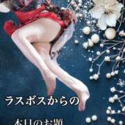 ヒメ日記 2025/07/31 14:21 投稿 ひばり 佐賀人妻デリヘル 「デリ夫人」