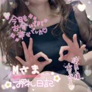 ヒメ日記 2025/08/01 00:30 投稿 ひばり 佐賀人妻デリヘル 「デリ夫人」