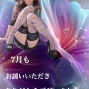 ヒメ日記 2025/08/01 00:57 投稿 ひばり 佐賀人妻デリヘル 「デリ夫人」