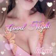 ヒメ日記 2025/08/20 00:56 投稿 ひばり 佐賀人妻デリヘル 「デリ夫人」