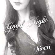 ヒメ日記 2025/08/26 03:33 投稿 ひばり 佐賀人妻デリヘル 「デリ夫人」