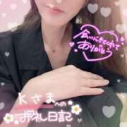 ヒメ日記 2025/08/26 12:25 投稿 ひばり 佐賀人妻デリヘル 「デリ夫人」