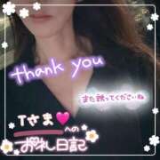 ヒメ日記 2025/08/26 23:49 投稿 ひばり 佐賀人妻デリヘル 「デリ夫人」