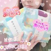 ヒメ日記 2025/08/27 07:50 投稿 ひばり 佐賀人妻デリヘル 「デリ夫人」