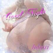 ヒメ日記 2025/08/28 01:15 投稿 ひばり 佐賀人妻デリヘル 「デリ夫人」