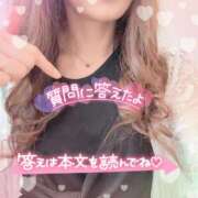 ヒメ日記 2025/08/28 12:01 投稿 ひばり 佐賀人妻デリヘル 「デリ夫人」