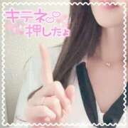 ヒメ日記 2025/09/02 10:06 投稿 ひばり 佐賀人妻デリヘル 「デリ夫人」