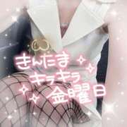 ヒメ日記 2025/09/05 10:01 投稿 ひばり 佐賀人妻デリヘル 「デリ夫人」