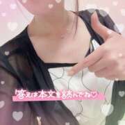 ヒメ日記 2025/09/11 12:02 投稿 ひばり 佐賀人妻デリヘル 「デリ夫人」