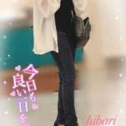 ヒメ日記 2025/09/14 09:23 投稿 ひばり 佐賀人妻デリヘル 「デリ夫人」