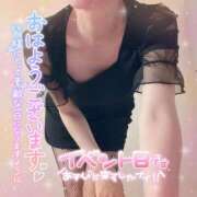 ヒメ日記 2025/09/25 08:53 投稿 ひばり 佐賀人妻デリヘル 「デリ夫人」