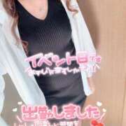 ヒメ日記 2025/09/25 12:57 投稿 ひばり 佐賀人妻デリヘル 「デリ夫人」