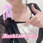 ヒメ日記 2025/10/03 19:58 投稿 ひばり 佐賀人妻デリヘル 「デリ夫人」