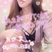 ヒメ日記 2025/10/05 18:55 投稿 ひばり 佐賀人妻デリヘル 「デリ夫人」