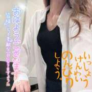 ヒメ日記 2025/10/12 09:36 投稿 ひばり 佐賀人妻デリヘル 「デリ夫人」