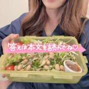 ヒメ日記 2025/10/16 19:51 投稿 ひばり 佐賀人妻デリヘル 「デリ夫人」