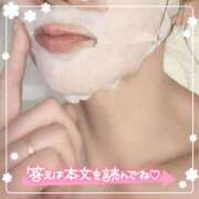 ヒメ日記 2025/10/19 15:01 投稿 ひばり 佐賀人妻デリヘル 「デリ夫人」