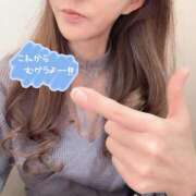 ヒメ日記 2025/10/30 13:08 投稿 ひばり 佐賀人妻デリヘル 「デリ夫人」