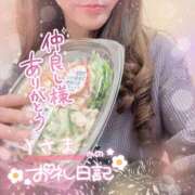 ヒメ日記 2025/10/30 14:54 投稿 ひばり 佐賀人妻デリヘル 「デリ夫人」