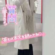 ヒメ日記 2025/11/09 21:00 投稿 ひばり 佐賀人妻デリヘル 「デリ夫人」