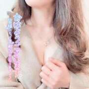 ヒメ日記 2025/11/17 09:40 投稿 ひばり 佐賀人妻デリヘル 「デリ夫人」