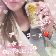 ヒメ日記 2025/11/22 22:33 投稿 ひばり 佐賀人妻デリヘル 「デリ夫人」