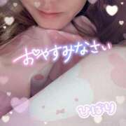 ヒメ日記 2025/11/29 01:11 投稿 ひばり 佐賀人妻デリヘル 「デリ夫人」