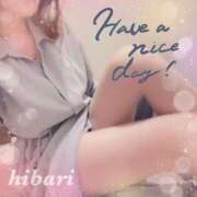 ヒメ日記 2025/12/07 09:09 投稿 ひばり 佐賀人妻デリヘル 「デリ夫人」