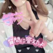 ひばり 折り返し 佐賀人妻デリヘル 「デリ夫人」