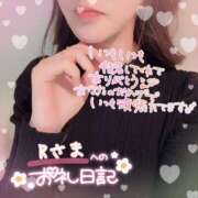 ヒメ日記 2025/12/17 21:48 投稿 ひばり 佐賀人妻デリヘル 「デリ夫人」