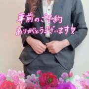 ヒメ日記 2025/12/29 11:08 投稿 ひばり 佐賀人妻デリヘル 「デリ夫人」