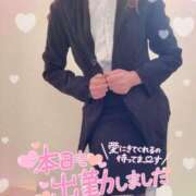 ヒメ日記 2025/12/29 12:52 投稿 ひばり 佐賀人妻デリヘル 「デリ夫人」