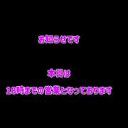 ヒメ日記 2025/12/31 13:37 投稿 ひばり 佐賀人妻デリヘル 「デリ夫人」