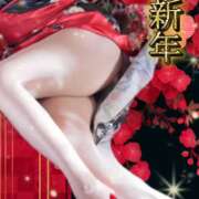 ヒメ日記 2026/01/01 00:19 投稿 ひばり 佐賀人妻デリヘル 「デリ夫人」