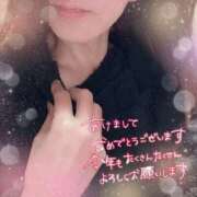 ヒメ日記 2026/01/02 01:49 投稿 ひばり 佐賀人妻デリヘル 「デリ夫人」