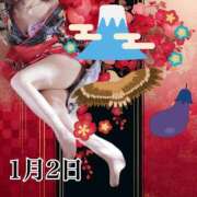 ヒメ日記 2026/01/02 10:06 投稿 ひばり 佐賀人妻デリヘル 「デリ夫人」